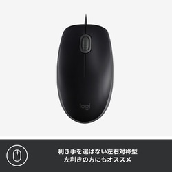 ヨドバシ.com - ロジクール Logicool マウス M110sn M110SNBK 通販【全品無料配達】
