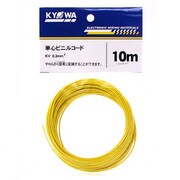 0.3KV-YL L-10 [電子・通信機器用ビニル電線]