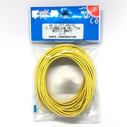 UL1007AWG20 L-10 YE [耐熱絶縁ビニル電線]