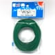 UL1007AWG20 L-10 GR [耐熱絶縁ビニル電線]