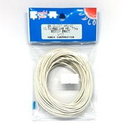 UL1007AWG20 L-10 WH [耐熱絶縁ビニル電線]
