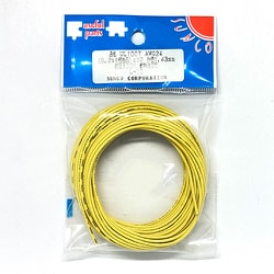 UL1007AWG24 L-10 YE [耐熱絶縁ビニル電線]