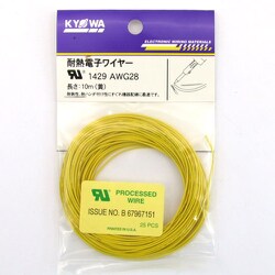 UL1429AWG28黄 [耐熱絶縁ビニル電線]