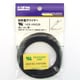 UL1429AWG28黒 [耐熱絶縁ビニル電線]