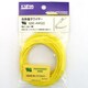 UL3265AWG22黄 [耐熱絶縁ビニル電線]