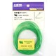 UL3265AWG22緑 [耐熱絶縁ビニル電線]