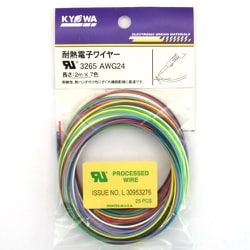 UL3265AWG24 2×7 [耐熱絶縁ビニル電線]