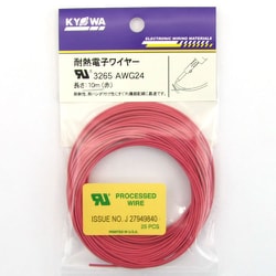 UL3265AWG24赤 [耐熱絶縁ビニル電線]