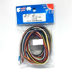 SHW-S0.65mm-10 [耐熱絶縁ビニル電線]