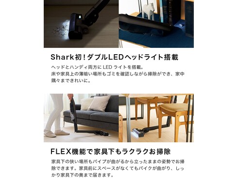 ヨドバシ.com - SharkNinja シャークニンジャ CS851JBR [掃除機 ...