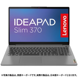 ヨドバシ.com - レノボ・ジャパン Lenovo ノートパソコン/IdeaPad Slim ...