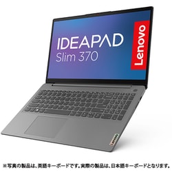 ヨドバシ.com - レノボ・ジャパン Lenovo 82RN00B6JP [ノートパソコン