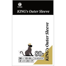 ヨドバシ.com - トイガー TOYGER KING's Outer Sleeve (オーバー