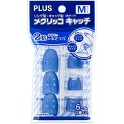 メクリッコ キャッチ M タイプミックス 6個入(2種×3個) KM-302CAR