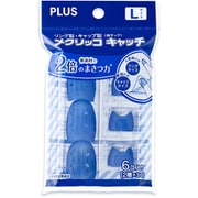 メクリッコ キャッチ L タイプミックス 6個入(2種×3個) KM-303CAR
