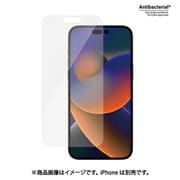 2770 [iPhone 14 Pro MAX用 フィルム PanzerGlass Classic Fit AB]