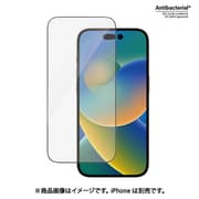 2784 [iPhone 14 Pro用 フィルム PanzerGlass UWF AB 治具付]