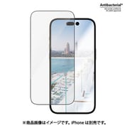 2788 [iPhone 14 Pro用 フィルム PanzerGlass UWF 反射防止 AB 治具付]