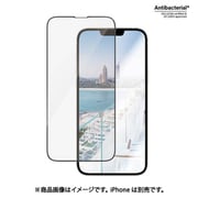2789 [iPhone 14 Plus用 フィルム PanzerGlass UWF 反射防止 AB 治具付]