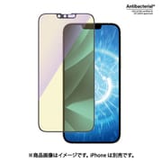 2793 [iPhone 14 Plus用 フィルム PanzerGlass UWF ブルーライトカット AB 治具付]