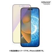 2794 [iPhone 14 Pro MAX用 フィルム PanzerGlass UWFフ ゛ルーライトカット AB 治具付]