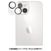 399 [iPhone 14/14 Plus用 カメラレンズフィルム PanzerGlass Camera Protector]