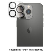 400 [iPhone 14 Pro/14 Pro MAX用 カメラレンズフィルム PanzerGlass Camera Protector]