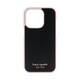 iPhone 14 Pro用 ケース WRAP Case Black/Pale Vellum KSIPH-251-BPLVM