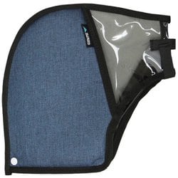 フラットハンドル専用 ハンドルカバー 02 杢ネイビー FHT-002