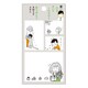 キャラクターグッズ M04884 妻が口をきいてくれません 付箋 ありがとう