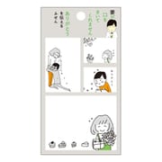 キャラクターグッズ M04884 妻が口をきいてくれません 付箋 ありがとう