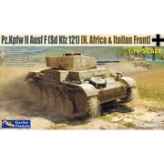 16GM0009 1/16 II号戦車 F型 Sd.Kfz.121 北アフリカ/イタリア戦線 [組立式プラスチックモデル]