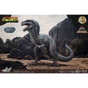 スターエーストイズ グワンジ ソフビキット [未塗装・未組立フィギュアキット 全長約410mm]