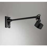 エクステリアライト/防雨型/白熱灯器具60W相当 OG264051NR