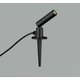 エクステリアライト/防雨型/JDR50W相当 OG264072