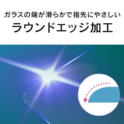 ヨドバシ.com - シンプリズム simplism TR-IP22M2-GLS-GOCC ヨドバシ.com - シンプリズム simplism TR-IP22M2-GLS-GOCC