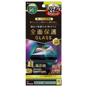 TR-IP22M2-GL-ARCC [iPhone 14 /13 /13 Pro 用フルカバー 超透明 画面保護強化ガラス]