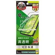 TR-IP22M2-G3-CCBK [iPhone 14 /13 /13 Pro 用[FLEX 3D] 高透明 複合フレームガラス]