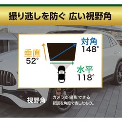 楽天市場】ドライブレコーダー フルHD 超高画質 WDR ポータブル