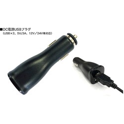 ドライブレコーダー前WDR200万画素&後カメラRAMASU RA-DW310G 販売終了】GPS付ドライブレコーダー ダブルカメラ Full HD 1920
