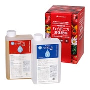 ハイポニカ液体肥料 A・Bセット 1L