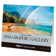 ANA 2023 カレンダー 卓上 グラフィックギャラリー