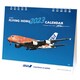 ANA 2023 カレンダー 卓上 A380 FLYING HONU