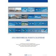 ANA 2023 カレンダー 壁掛 HISTORICAL FLEET