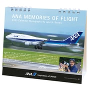 ANA 2023 カレンダー 卓上 MEMORIES OF FLIGHT