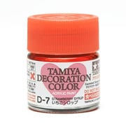 タミヤカラー アクリル塗料