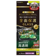 TR-IP22M3-GL-GOCC [iPhone 14 Pro 用フルカバー ゴリラガラス 高透明 画面保護強化ガラス]