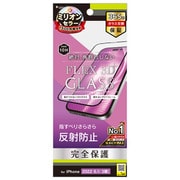 TR-IP22M3-G3-AGBK [iPhone 14 Pro 用[FLEX 3D] 反射防止 複合フレームガラス]