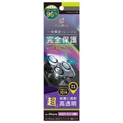 TR-IP22M3-LCA-ARCC [iPhone 14 Pro/14 Pro MAX用 カメラレンズ保護ガラスフィルム 光沢]