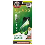 TR-IP22L2-GLS-CC [iPhone 14 Plus/13 Pro Max 用ケースとの相性抜群 高透明 画面保護強化ガラス]